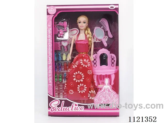 11inch Barbie