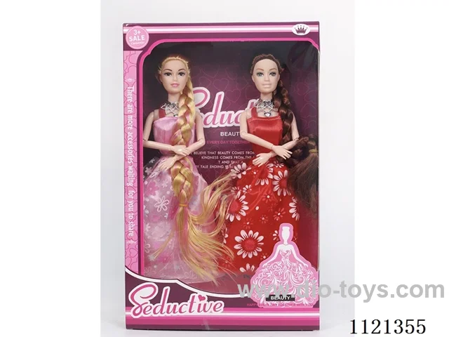 11inch Barbie