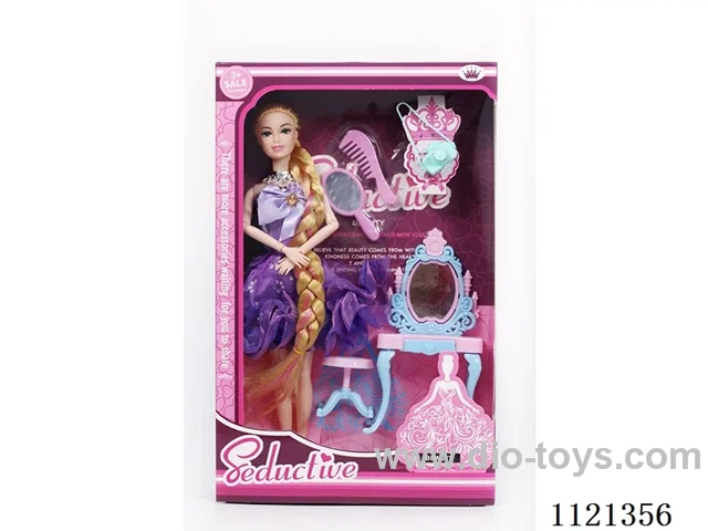 11inch Barbie