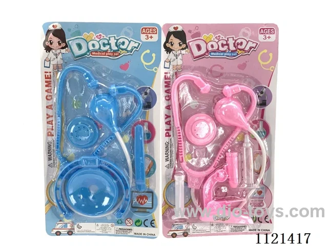Medical equipment set