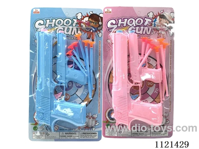 Soft shot ping-pong gun