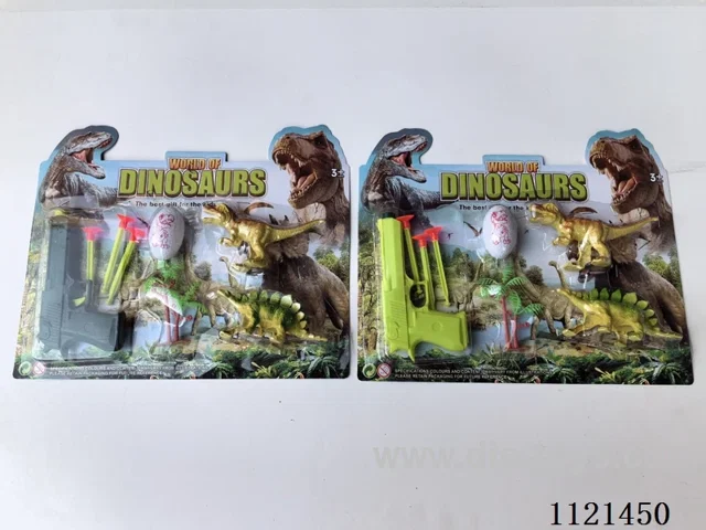 Dinosaur soft bullet gun