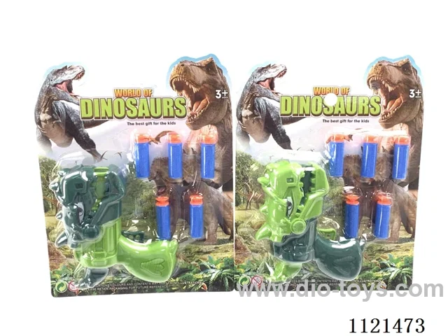 Dinosaur soft ball ping-pong gun