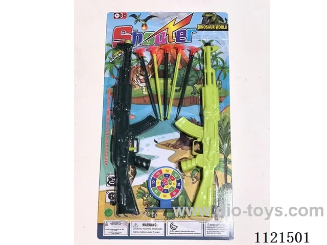 Gun with soft bullets