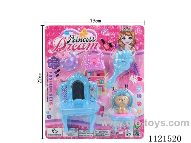 Doll jewelry set