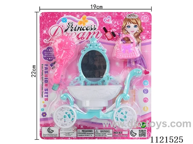 Doll jewelry set