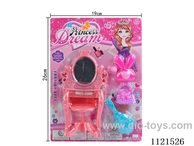 Doll jewelry set