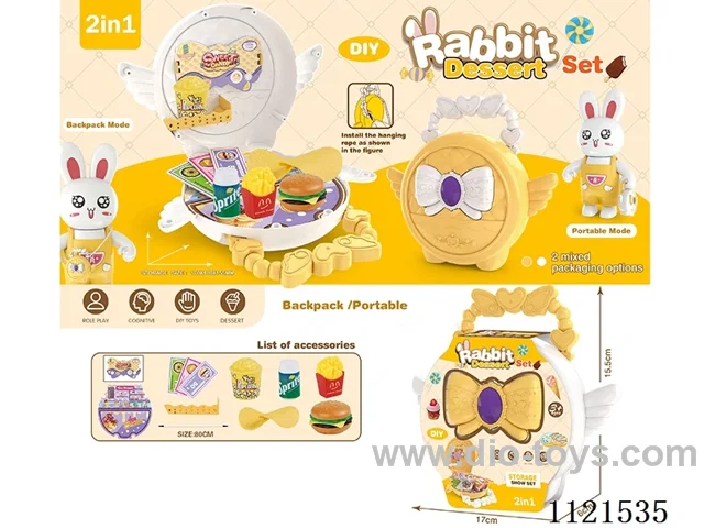 (GCC) Snack storage bag