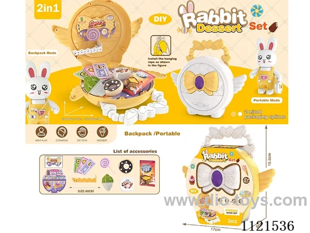 (GCC) Dessert storage bag