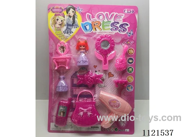 Doll jewelry set