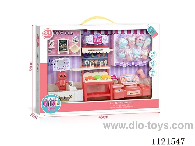 Supermarket set