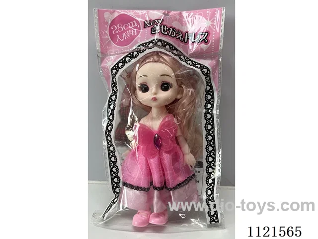 6inch doll