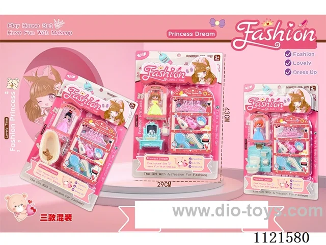 doll set