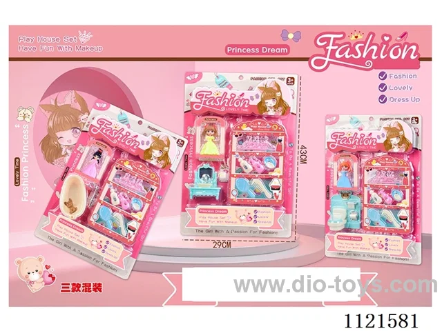 doll set
