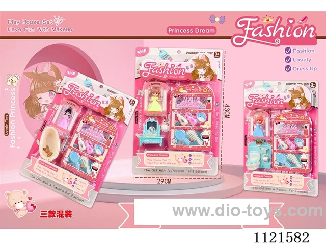 doll set