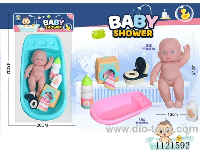 8.5inch vinyl doll set