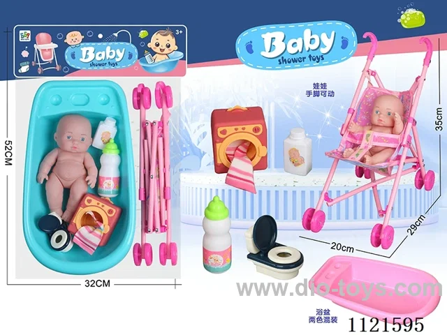 8.5inch vinyl doll set