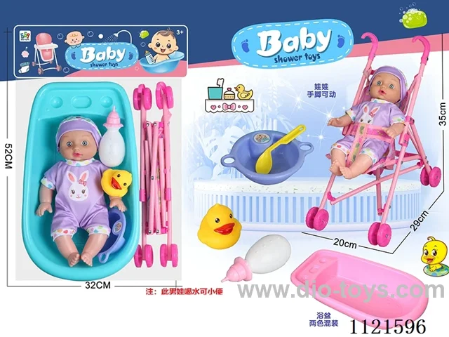 12inch semi-vinyl doll set