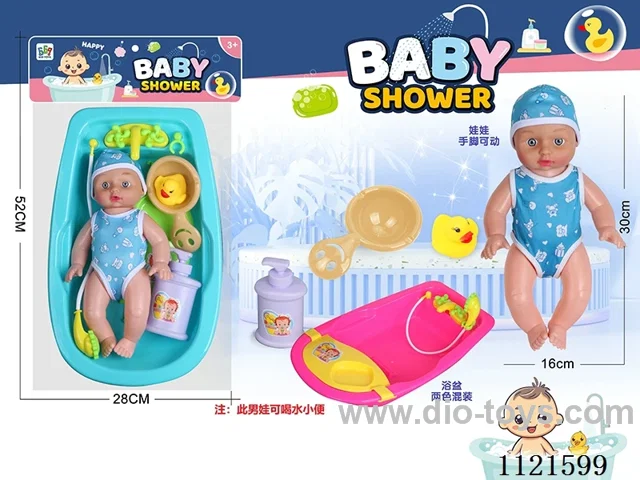 12inch semi-vinyl doll set