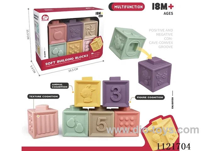 6 pieces of vinyl cube