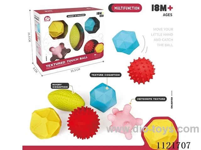 5 grain grain soft rubber ball