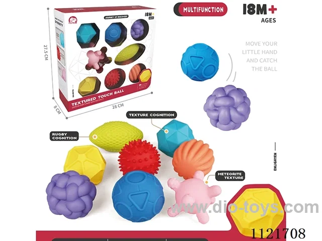 8 grain grain soft rubber ball