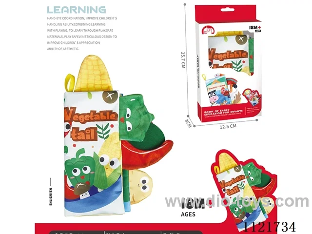 Cloth book vegetables