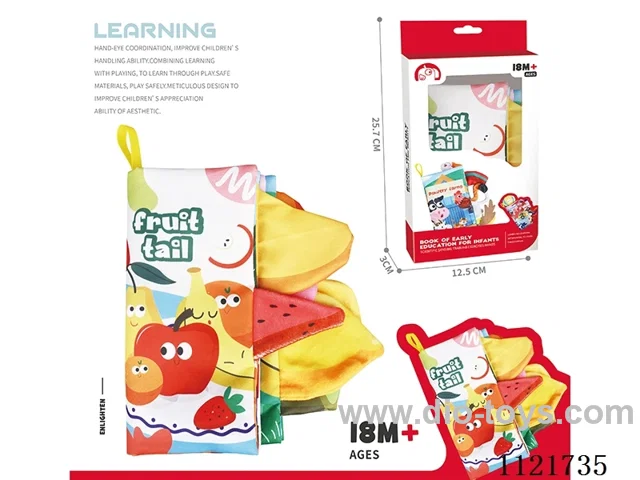 Cloth book fruit