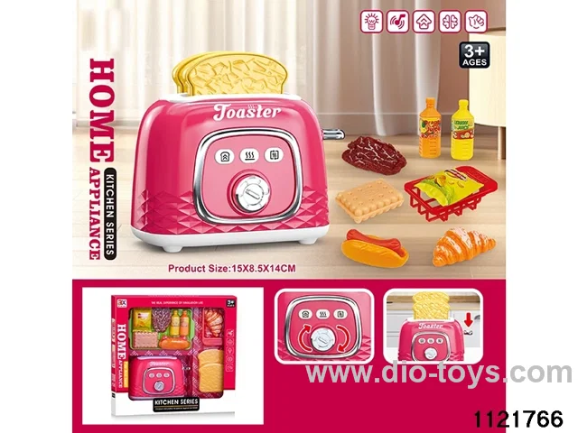Bread Machine Set