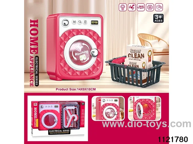 Washing machine set