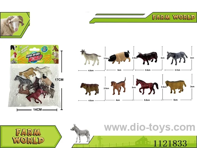 2 "8PCS farm animals (solid)