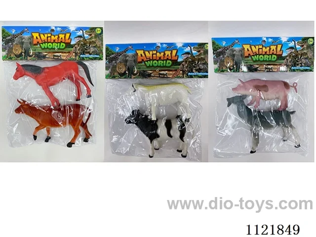 8 inch 2PCS agricultural animal (hollow)