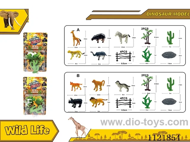 2 inch wild 5PCS + small tree + large stone + cactus + fence AB mixed 14PCS