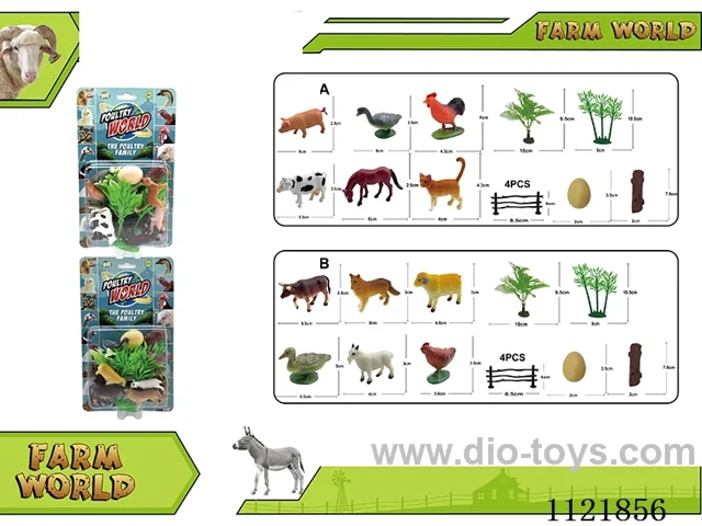 2 inch poultry animal 6PCS + dried bamboo leaves + big splash + big wood + small egg + fence AB mixed 14PCS