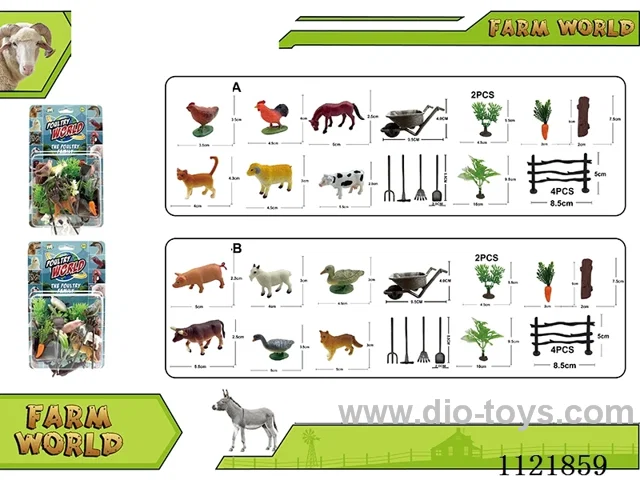 2 inch poultry animal 6PCS + haystack + big splash + radish + car grab + big wood + fence AB mixed 20PCS