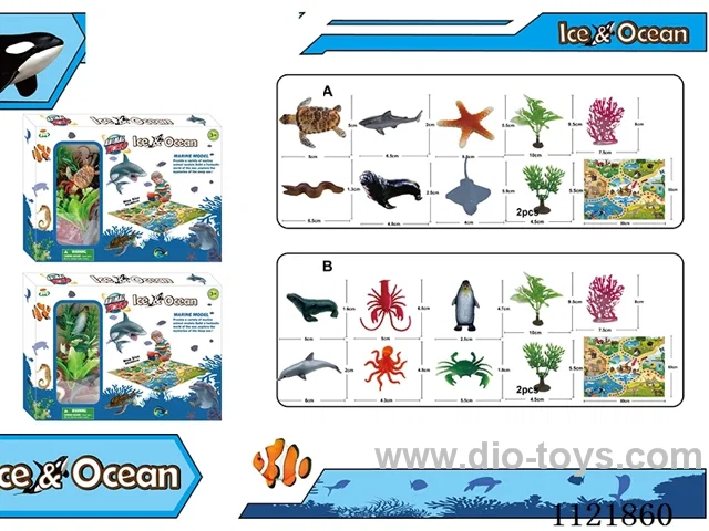 2 inch ocean 6PCS + big coral + big splash + water grass + map game AB mixed 11PCS