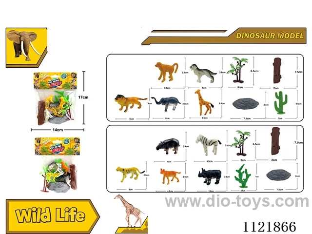 2 inch wild animal 5PCS + large stone + large wood + small coconut + cactus AB mixed 9PCS