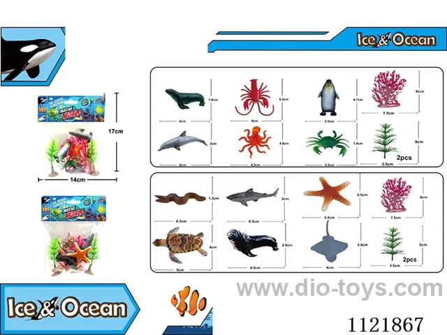 2 inch ocean 6PCS + aquatic grass + Big coral AB mixed 9PCS