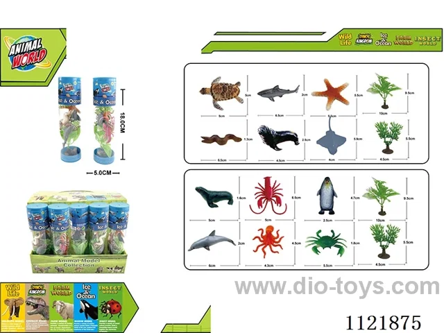2 inch ocean 6PCS + big splash + haystack 8PCS