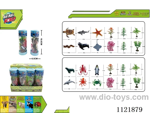 2 inch ocean 6PCS + big coral + water grass + big splash + haystack 12PCS