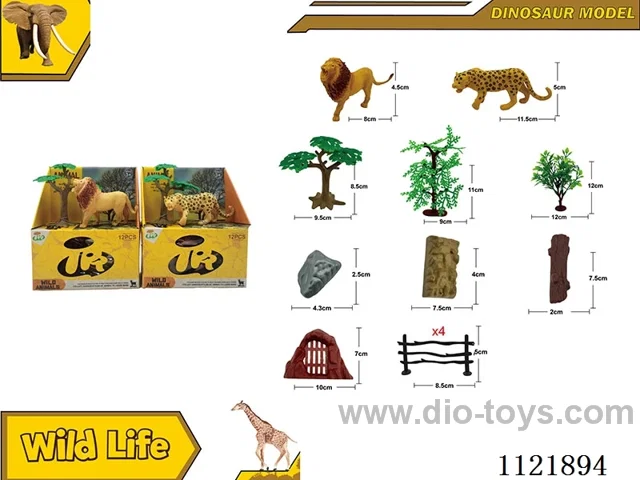 12PCS 5-inch wild animals, 2 models