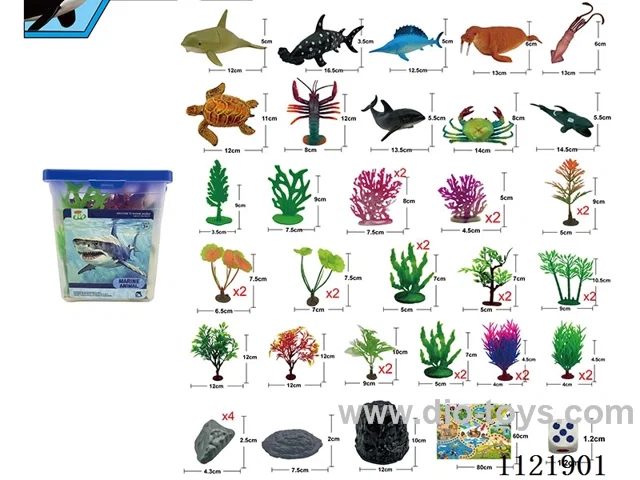 48PCS ocean set