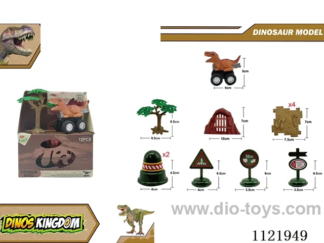12PCS vinyl animal and pull-back car set