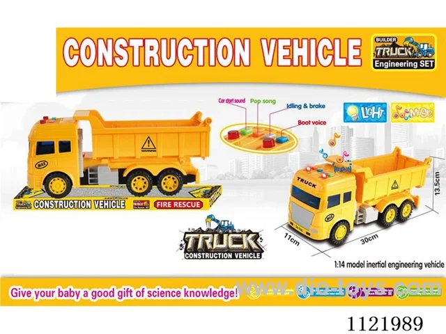 friction car W L/M