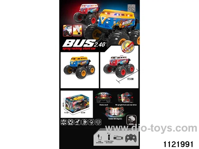 2.4G RC car with light