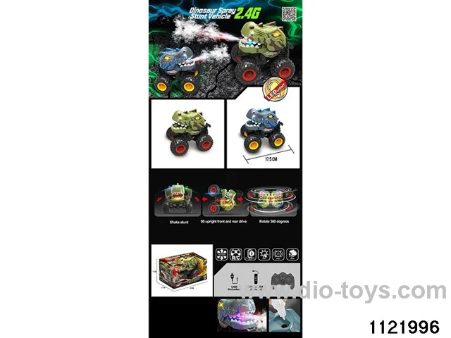 2.4G RC car with light