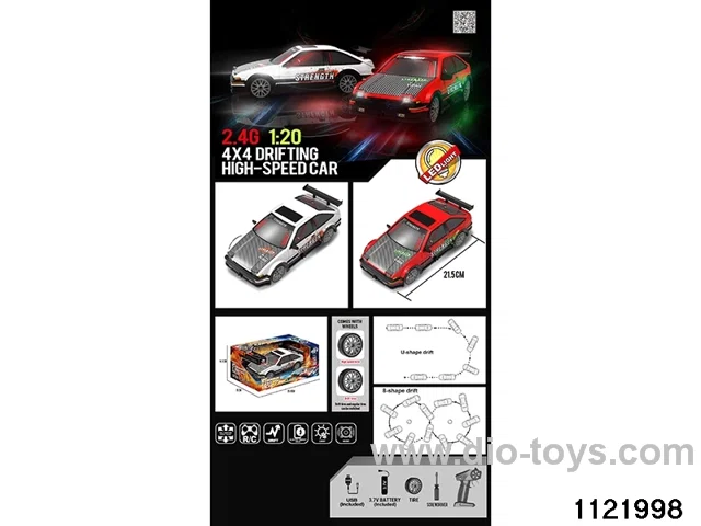 2.4G RC car with light