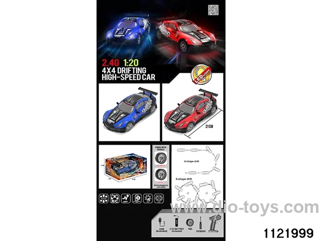 2.4G RC car with light