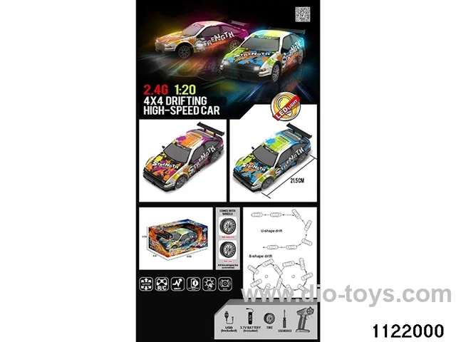 2.4G RC car with light