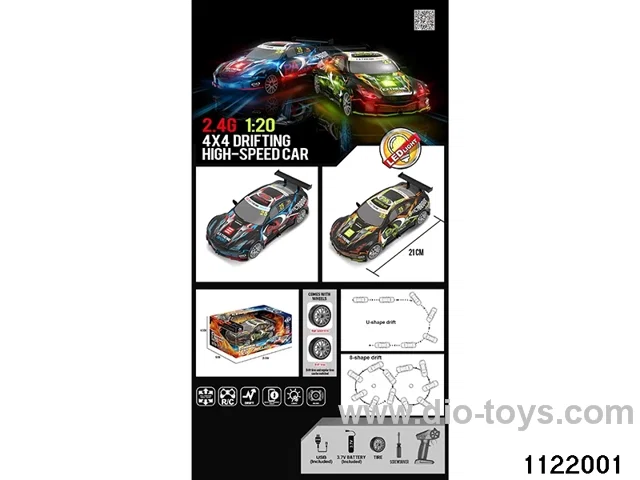 2.4G RC car with light